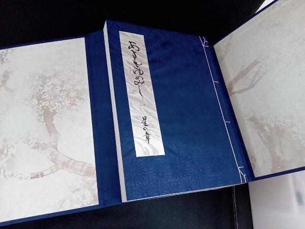  source . monogatari .......( gorgeous collector's edition ) Yamato peace .1~4 volume set ( star. chapter / flower. chapter /.. chapter / month. chapter ).. company 