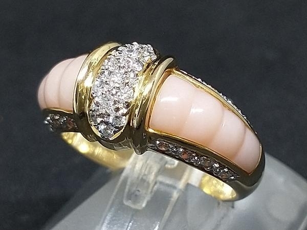 K18 18金 YG ダイヤモンド ピンク石 デザイン リング 指輪 イエローゴールド 6.4g D0.27ct #11 店舗受取可