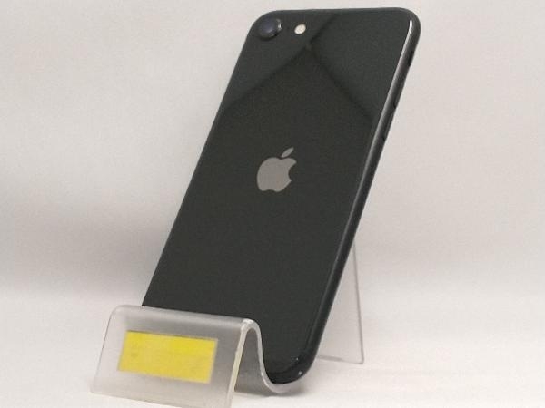 MX9R2J/A iPhone SE(第2世代) 64GB ブラック SIMフリー