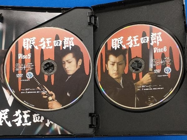 DVD 眠狂四郎 コレクターズDVD＜HDリマスター版＞_画像4