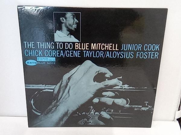 【LP】BLUE MITCHELL/ブルー・ミッチェル　THE THING TO DO/ザ・シング・トゥ・ドゥ 店舗受取可_画像1