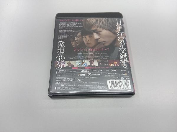 ヒメアノ~ル 通常版(Blu-ray Disc)_画像2