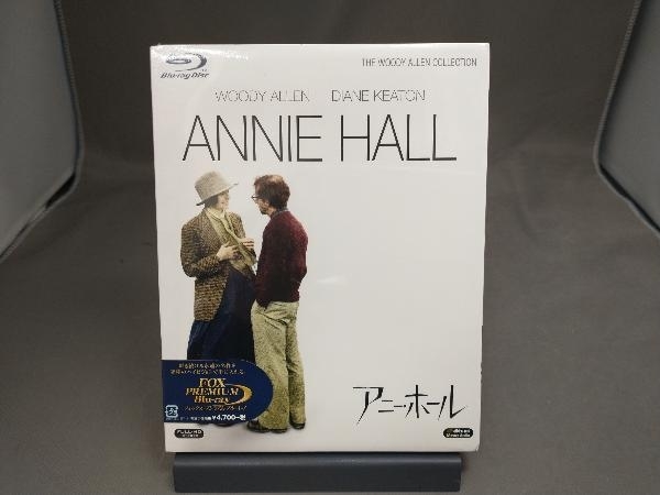 【未開封品】 アニー・ホール(Blu-ray Disc)_画像1