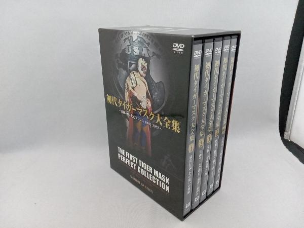 DVD first generation Tiger Mask large complete set of works ~ wonderful four next origin Professional Wrestling 1981-1983~ complete preservation version DVD-BOX