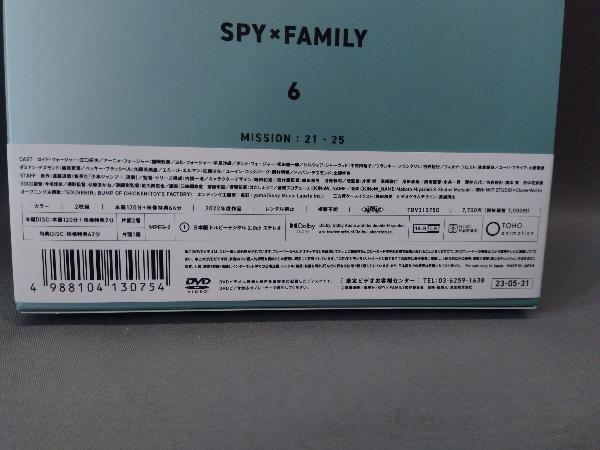 (DVD)【※※※】[全6巻セット]『SPY×FAMILY』 Vol.1~6(初回生産限定版)/遠藤 達哉[原作]_画像9