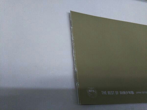 BTS CD THE BEST OF 防弾少年団-JAPAN EDITION-(豪華初回限定盤)(DVD付)_画像5