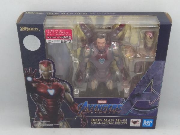 現状品 S.H.Figuarts アイアンマン マーク85 -《FINAL BATTLE》EDITION- (アベンジャーズ/エンドゲーム) アベンジャーズ/エンドゲーム