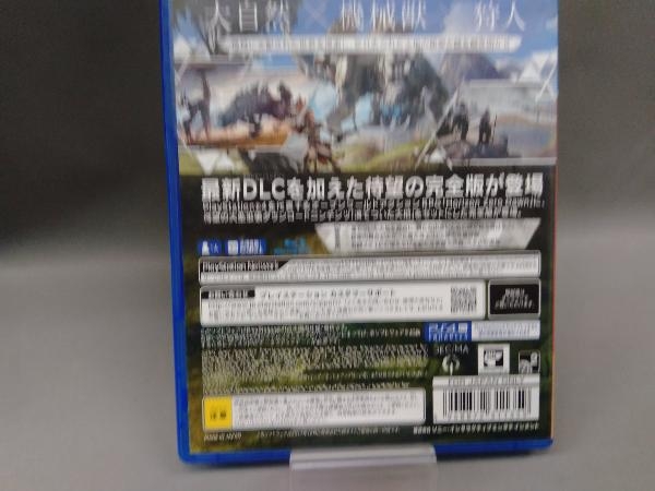 （PS4） Horizon Zero Dawn Complete Edition 廉価版[RPG]_画像2