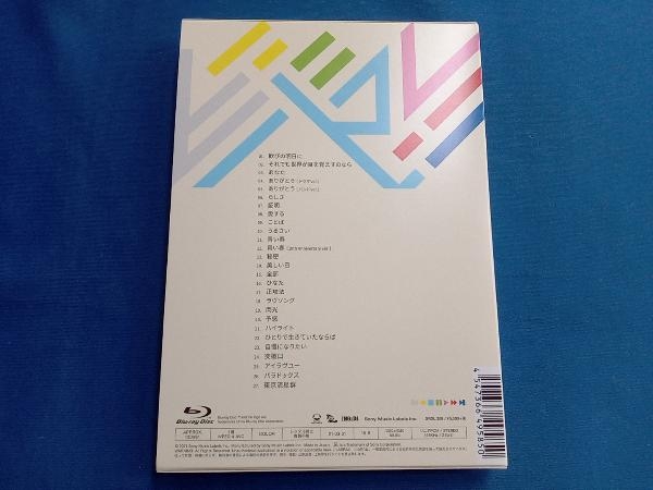 SUPER BEAVER 15th Anniversary 音楽映像作品集 ~ビバコレ!!~(Blu-ray Disc)_画像2