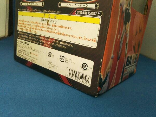 メガハウス アイナ・サハリン 1/8 エクセレントモデル RAHDX ガンダム・アーカイブス4 機動戦士ガンダムの画像7