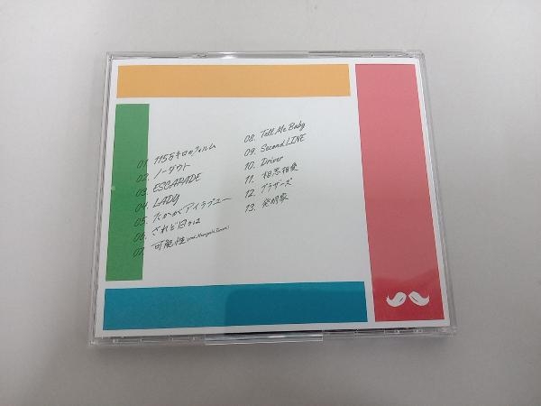 Official髭男dism CD エスカパレード(通常盤)_画像2