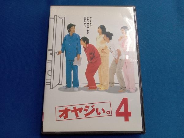 DVD オヤジぃ。(4)_画像1