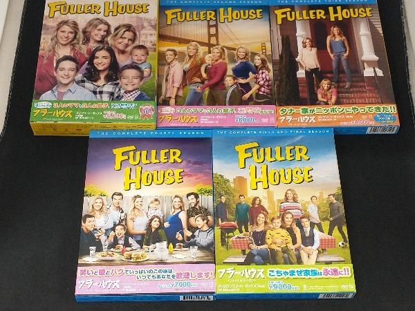 DVD; FULLER HOUSE DVDコンプリートBOX ファースト~ファイナルシーズン セット