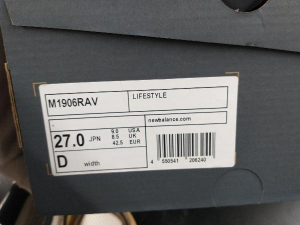 New Balance M1906RAV スニーカー ニューバランス サイズ27 店舗受取可_画像8