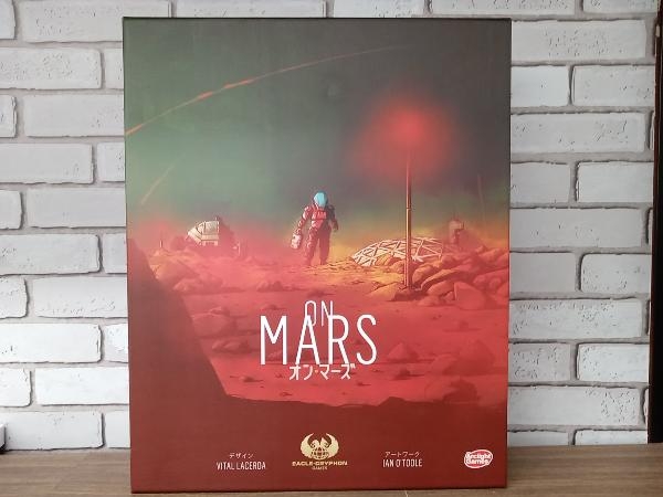 オン・マーズ ON MARS 完全日本語版 アークライトゲームズ 内容物確認済