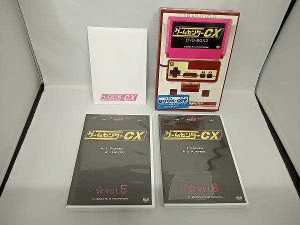DVD ゲームセンターCX DVD-BOX3_画像1