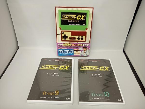 DVD ゲームセンターCX DVD-BOX5_画像1