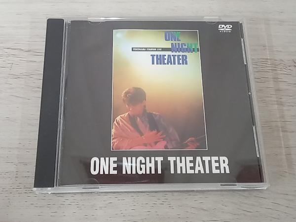 安全地帯 DVD ONE NIGHT THEATER~横浜スタジアムライヴ_画像1