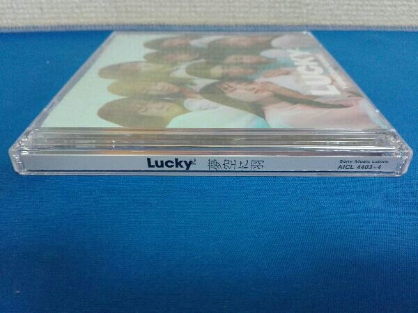Lucky2 CD 夢空に羽(初回生産限定盤)(DVD付)_画像3