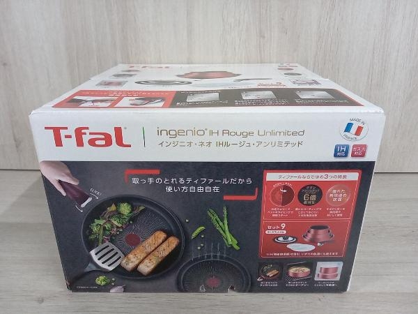 【未開封】②T-fal ティファール インジニオネオ IHルージュアンリミテッド セット9 IH・ガス火対応 鍋セット L38392_画像1