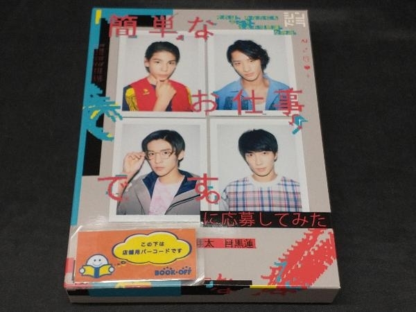 item_image_1