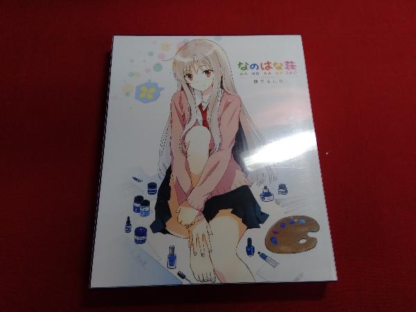 さくら荘のペットな彼女 Vol.6(Blu-ray Disc)_画像2