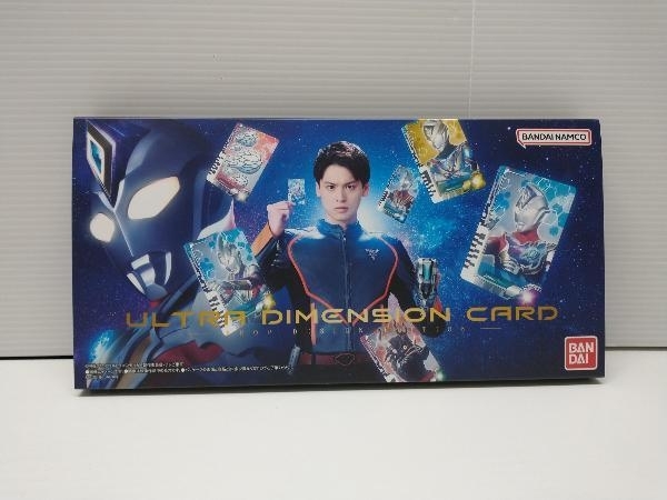 日本に 現状品 ウルトラディメンションカード -プロップデザインエディション- プレバン限定 ウルトラマンデッカー ウルトラマン