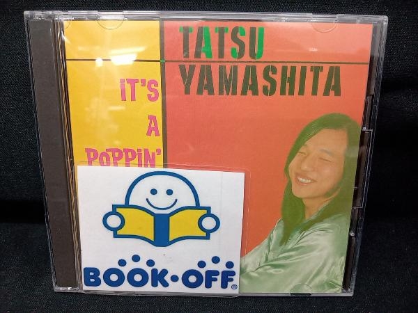 山下達郎 CD IT'S A POPPIN'TIME_画像1