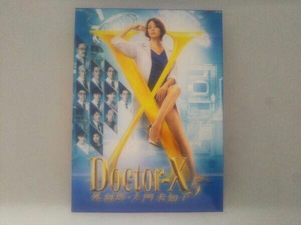 ドクターX ~外科医・大門未知子~ 5 Blu-ray BOX(Blu-ray Disc)
