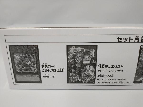 未開封品 遊戯王YCSJ限定 Evil ★ Twinデュエルセット_画像4