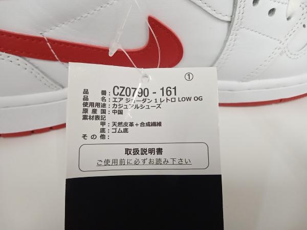 NIKE AIR JORDAN 1 RETRO LOW OG 27.0cm_画像7