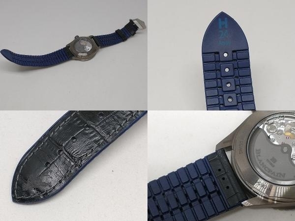 【箱、取説付き】 BLANCPAIN ブランパン バチスカーフ 自動巻 5000.0240-052A ブルー文字盤 腕時計