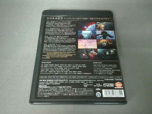 宇宙戦艦ヤマト2205 新たなる旅立ち 2＜最終巻＞(Blu-ray Disc)_画像4