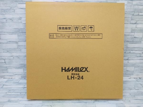 ジャンク 未使用品 未開封品 HAMILeX LH-24 壁掛金具の画像1