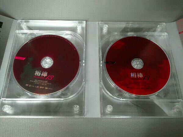 DVD 相棒 season13 DVD-BOX Ⅱ_画像3