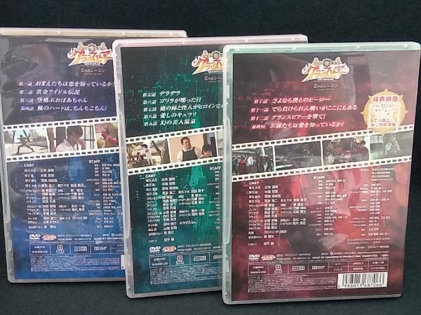 DVD [全3巻セット]黄金鯱伝説 グランスピアー Season2 1~3の画像2