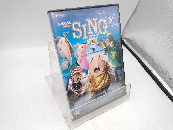 DVD SING/シング_画像1