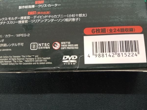 DVD X-ファイル シーズン3 SEASONSコンパクト・ボックス_画像2