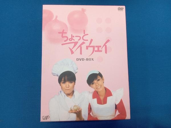 DVD ちょっとマイウェイ DVD-BOX
