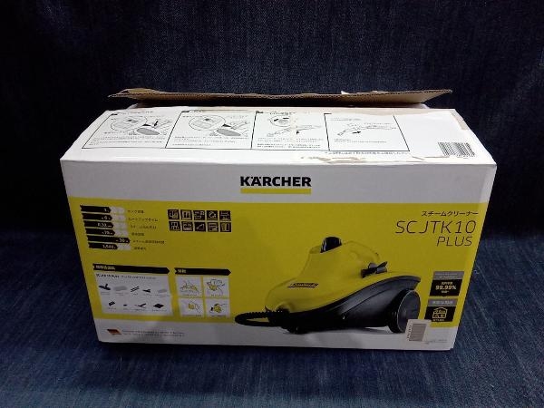 【1円スタート】KARCHER SC JTK 10 PLUS [ジャパネットたかたモデル] 掃除機 (▲ゆ26-09-02)_画像8