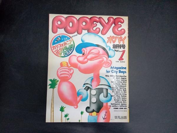 [POPEYE Popeye ].. number NO.1 reprint ordinary publish 