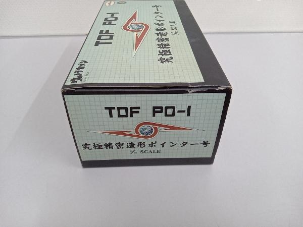 ユニファイブ 1/32 TDF PO-1 究極精密造形ポインター号 ユニ ユニファイブ 1/32 TDF PO-1 究極精密造形ポインター号 ユニ