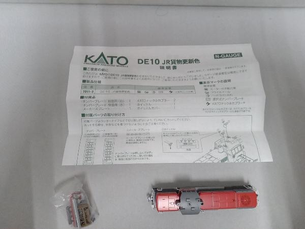 Ｎゲージ KATO 7011-3 DE10 JR貨物更新色 カトー_画像4