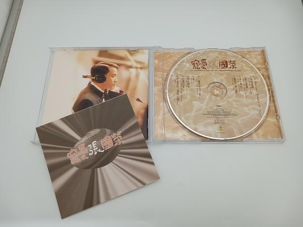 【帯付き】レスリー・チャン[張國榮] CD 寵愛_画像3