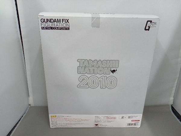 【未開封品】機動戦士 ガンダム　TAMASHII NATION2010 RX-78-2 GUNDAM Ver．Ka（ロールアウトカラー）_画像2