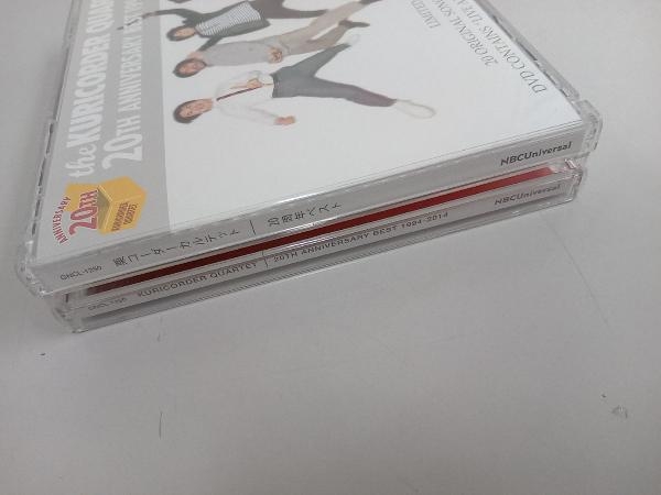栗コーダーカルテット CD 20周年ベスト(初回限定盤)(DVD付)_画像3