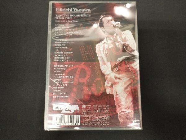 未開封 DVD 矢沢永吉 THE LIVE HOUSE ROOTS in Zepp Tokyo_画像2