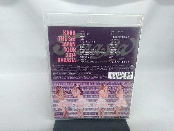 KARA THE 3rd JAPAN TOUR 2014 KARASIA(初回限定版)(Blu-ray Disc)の画像2