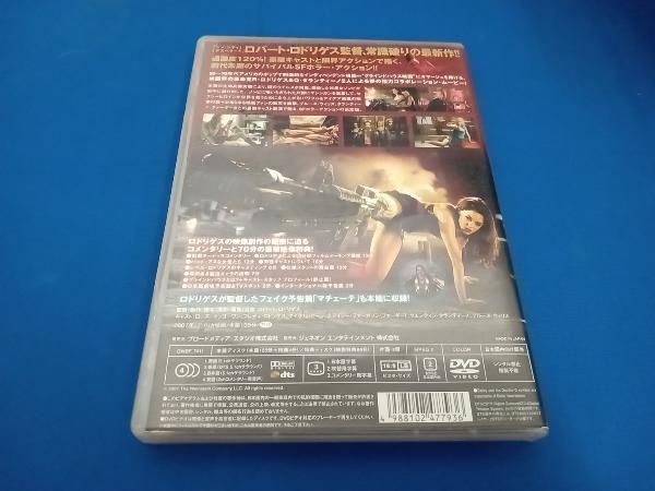 DVD プラネット・テラー プレミアム・エディション_画像2