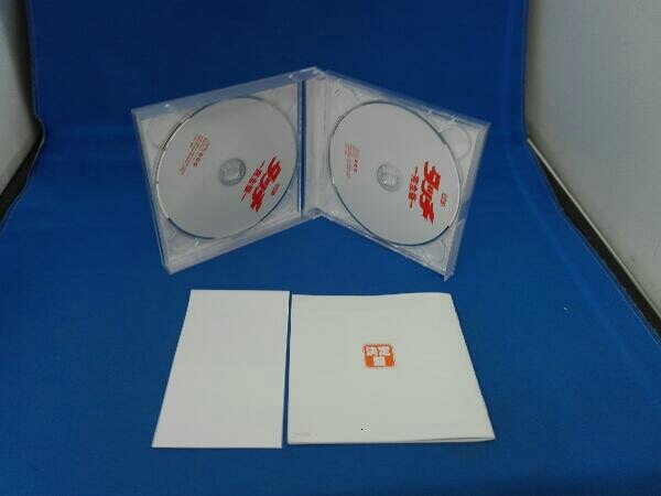 ディスクにキズあり (アニメーション) CD 決定盤!!「タッチ」完全版 ベスト_画像4